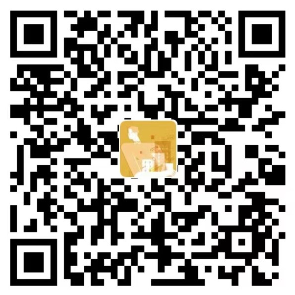 微信打赏二维码